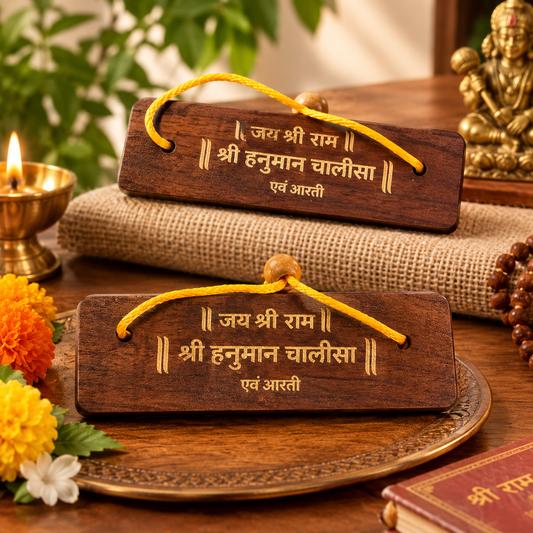 Wooden book containing the Hanuman Chalisa Ideal for Religious Reading, Gifting