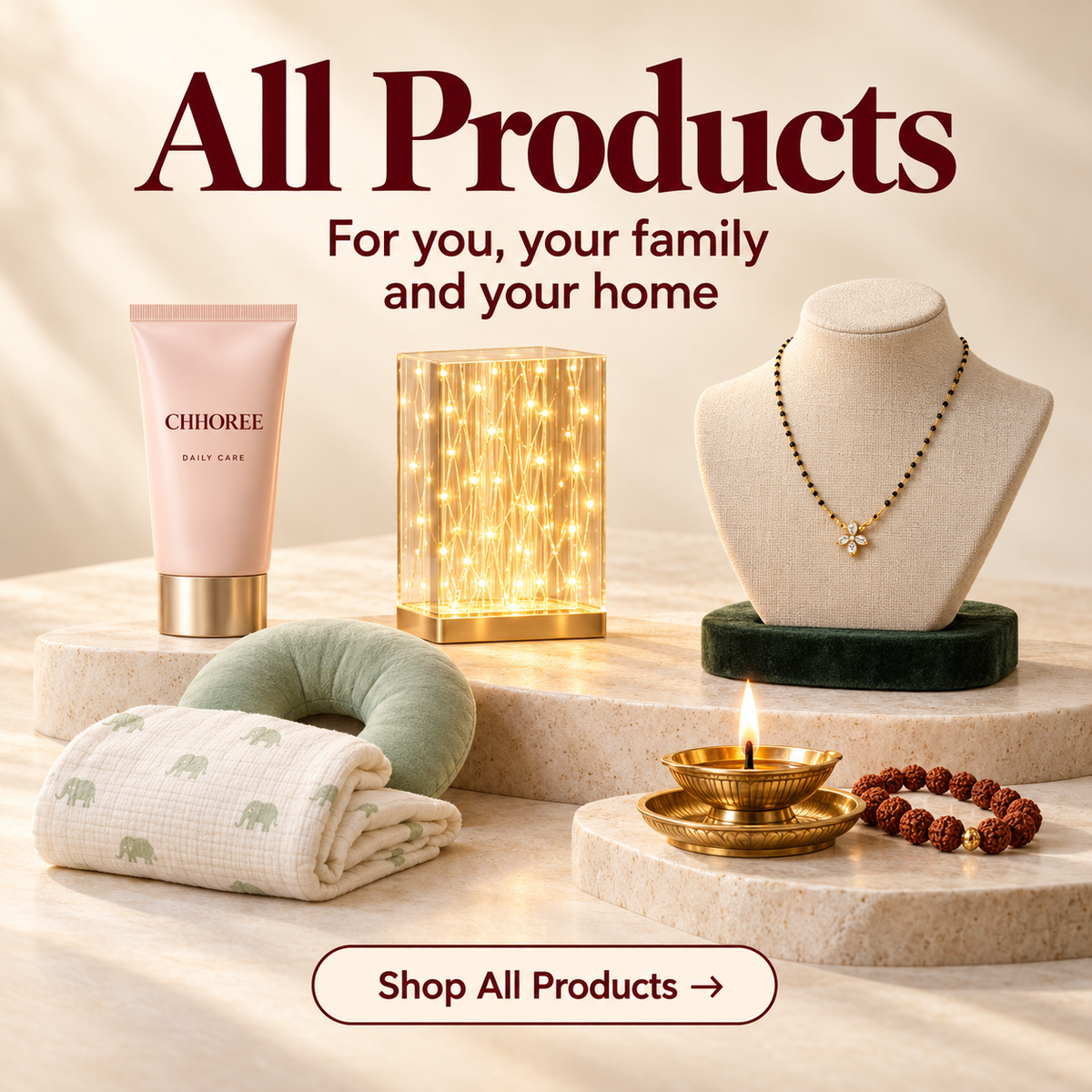 All Products