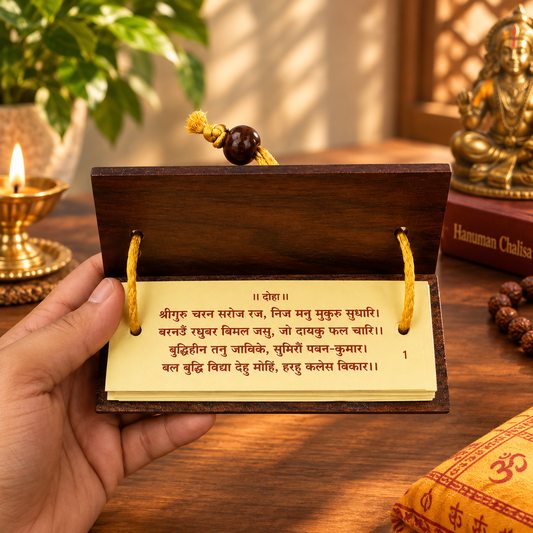 Wooden book containing the Hanuman Chalisa Ideal for Religious Reading, Gifting