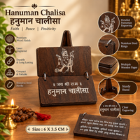Wooden Hanuman Chalisa